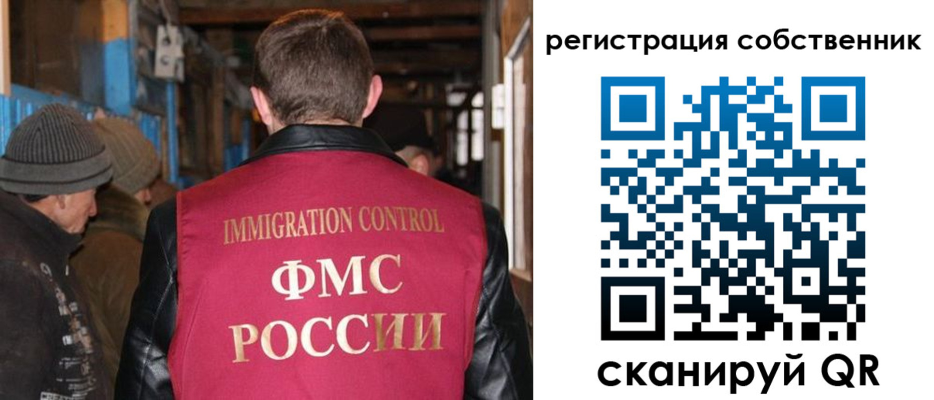 регистрация для дет. сада в Арзамасе